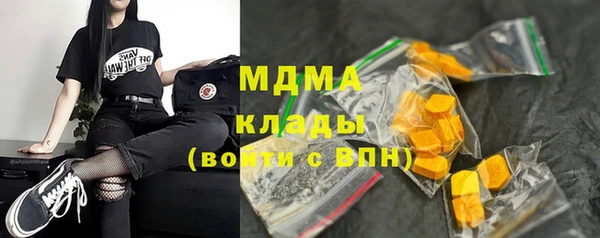 стаф Алексеевка