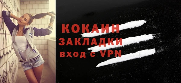стаф Алексеевка