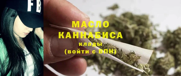 мефедрон VHQ Алзамай