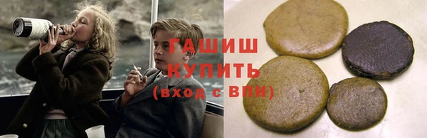 мефедрон VHQ Алзамай