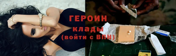наркотики Алексин