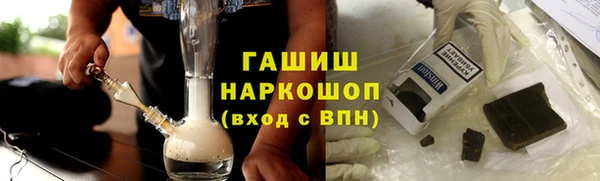 спайс Болотное