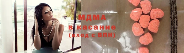 наркотики Алексин