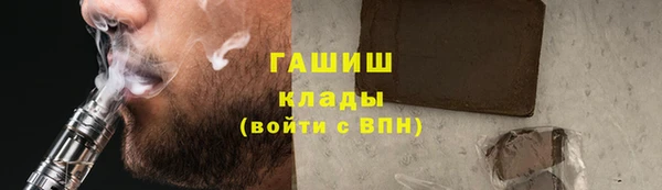 мефедрон VHQ Алзамай