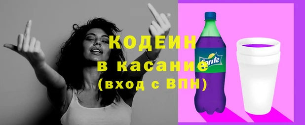 наркотики Алексин