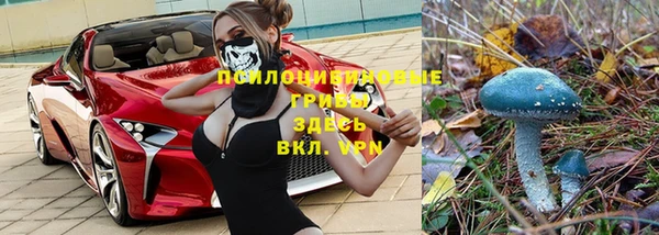 мефедрон VHQ Алзамай