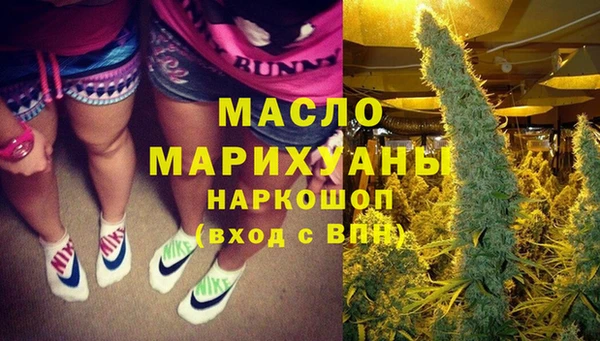 мефедрон VHQ Алзамай