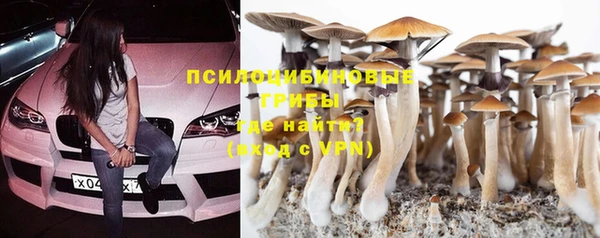 мефедрон VHQ Алзамай