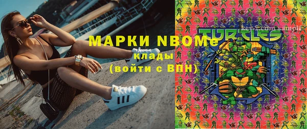 мефедрон VHQ Алзамай