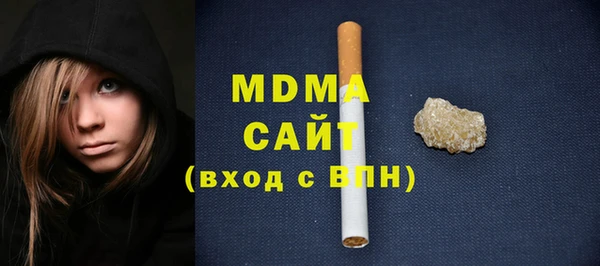 мефедрон VHQ Алзамай