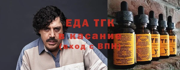 мефедрон VHQ Алзамай