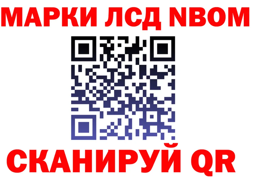 ТГК Wax ТОР площадка kraken Зеленоградск